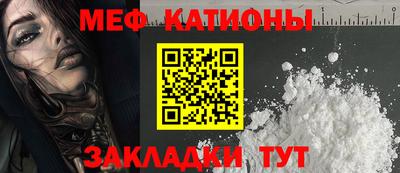 мескалин Кимры