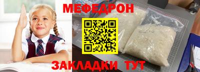 мескалин Кимры