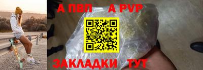 мяу мяу мука Кингисепп