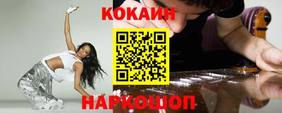 мескалин Кимры