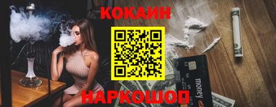 мяу мяу мука Кингисепп