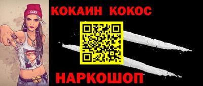 мескалин Кимры