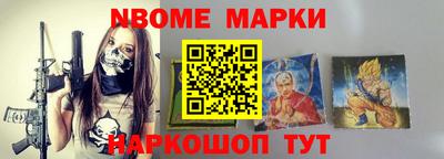 мескалин Кимры