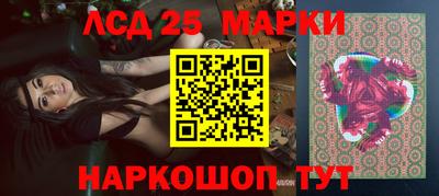 мескалин Кимры