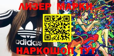мяу мяу мука Кингисепп