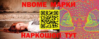 мяу мяу мука Кингисепп