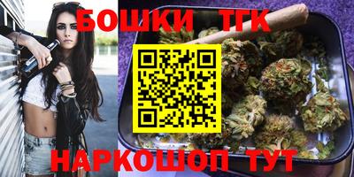 соль ск Кинель