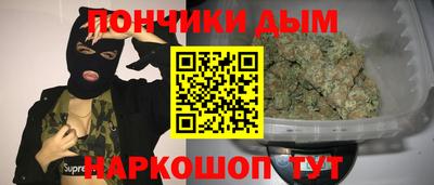 мескалин Кимры