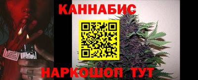 соль ск Кинель