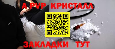 мескалин Кимры