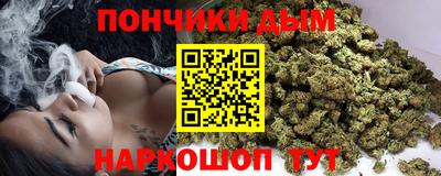 мескалин Кимры