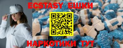 мескалин Кимры