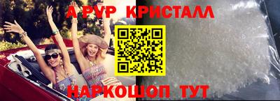 мяу мяу мука Кингисепп