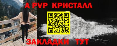 мескалин Кимры