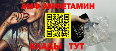 мескалин Кимры