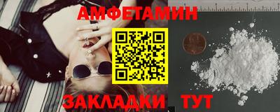 мескалин Кимры