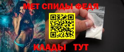 мескалин Кимры