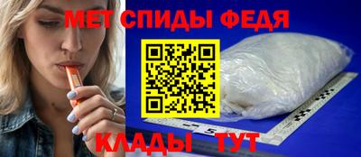 мяу мяу мука Кингисепп
