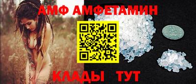мескалин Кимры
