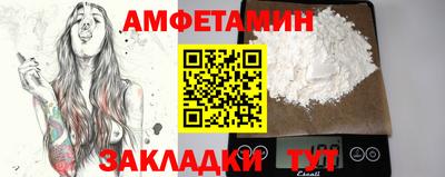 мескалин Кимры