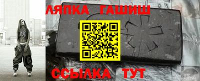 мескалин Кимры