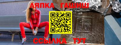 мескалин Кимры